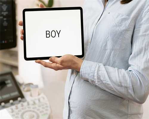 女性试管助孕前，输卵管造影是必须检查项吗？