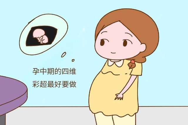 肇庆私立三代试管助孕：探究适宜人群、机构选择与预算考量